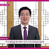 [이츠대전TV] 대전시민과 시장의 추석인사